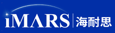 海耐思智能（iMARS）