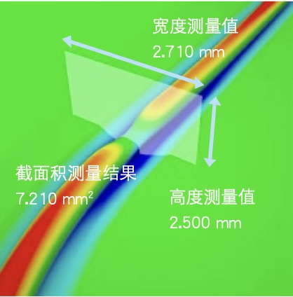 曲面玻璃检测2.png