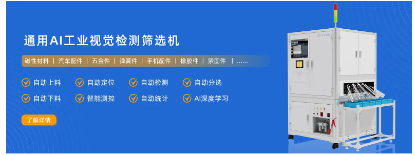 wechat_2025-07-15_093338_439.png
